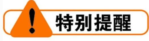 郑州市启动重污染天气II级应急响应，郑州混凝土厂家看过来！